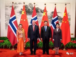 赵文生先生应邀随挪威国王访华